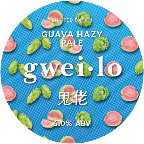 Gweilo Beer Guava Hazy Pale