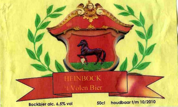 Beer image
