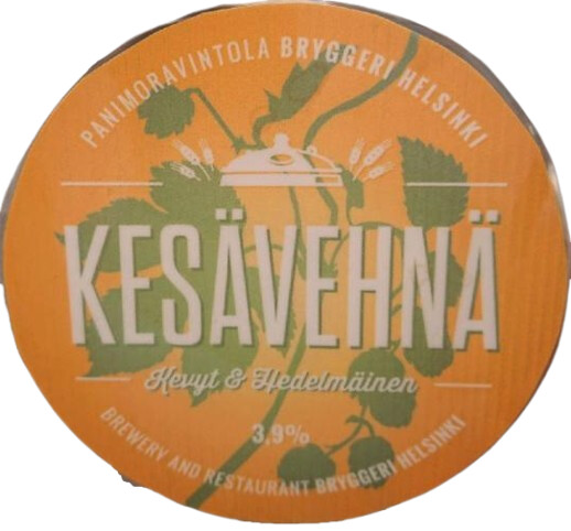 Beer image