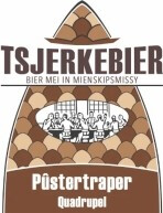 Tsjerkebier Pûstertraper