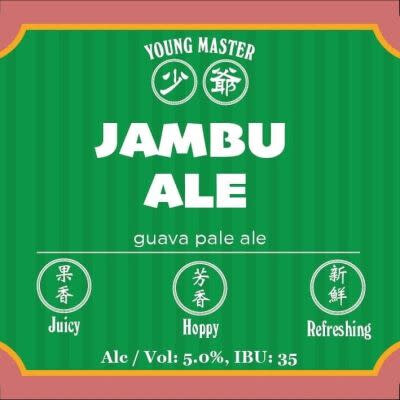 Young Master Brewery 少爺釀酒廠 Jambu Ale