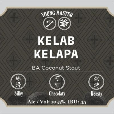 Young Master Brewery 少爺釀酒廠 Kelab Kelapa