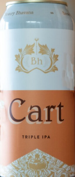 Brewery Bhavana Cart