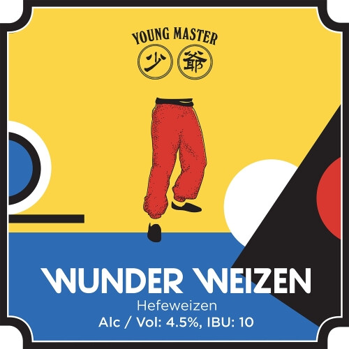 Young Master Brewery 少爺釀酒廠 Wunder Weizen
