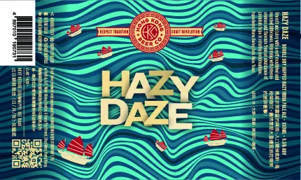 Hong Kong Beer Co. Hazy Daze (2023-)