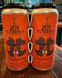 Brewery ARS Breakaway