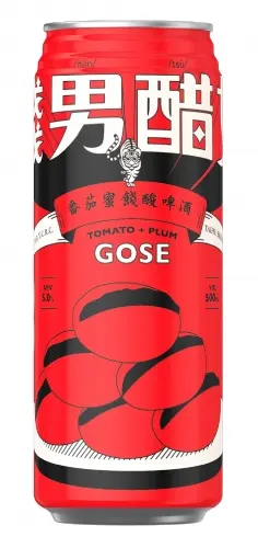 Taihu Brewing 臺虎精釀 Tomato + Plum Gose