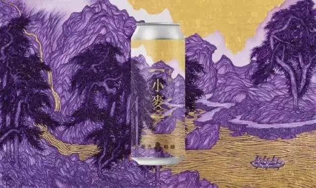 Taihu Brewing 臺虎精釀 Weisse