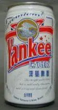 Taiwan Tobacco & Liquor Corporation Yankee Lager