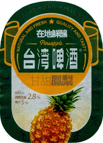 Taiwan Tobacco & Liquor Corporation Taiwan Beer Pineapple