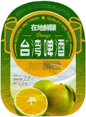 Taiwan Tobacco & Liquor Corporation Taiwan Beer Orange