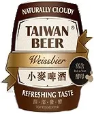 Taiwan Tobacco & Liquor Corporation Taiwan Beer Weissbier