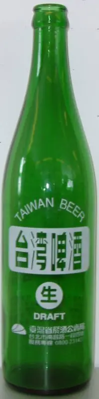 Taiwan Tobacco & Liquor Corporation Taiwan Beer Draft Beer