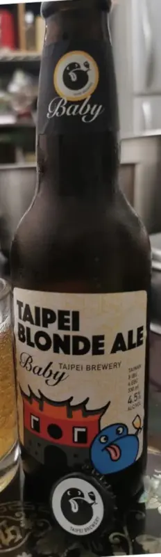Baby Taipei Brewery Blonde Ale
