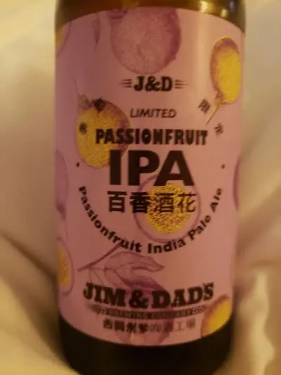 Jim & Dad's Brewing Company Passionfruit IPA
