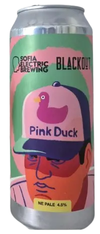 Sofia Electric Brewing Pink Duck