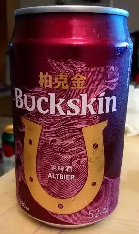 King Car Group Buckskin Altbier