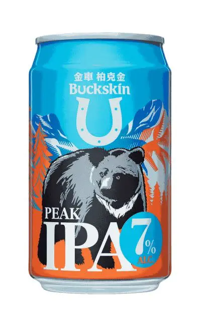King Car Group Buckskin Peak IPA