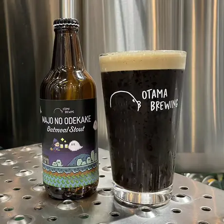 Otama Brewing Majo no Odekake