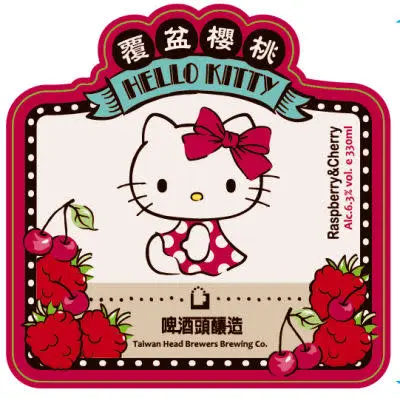 Taiwan Head Brewers Brewing Co. Hello Kitty Raspberry and Cherry