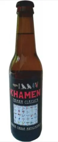 Khamen Chiara