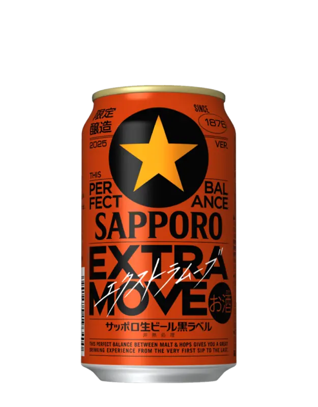 Sapporo Breweries Black Label Extra Move