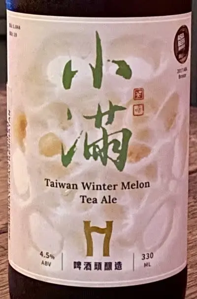Taiwan Head Brewers Brewing Co. Taiwan Winter Melon Tea Ale