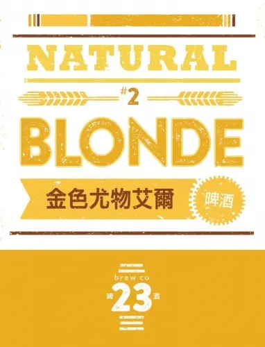 23 Brewing Company #2 Natural Blonde