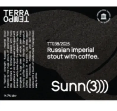 Terra Tempo Brewing Sunn (3)))