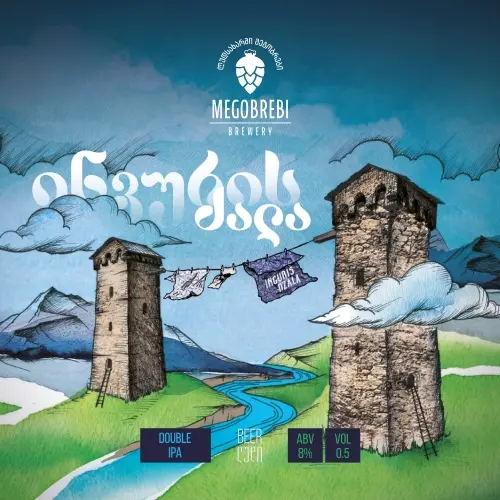 Megobrebi Brewery Inguris Dzala