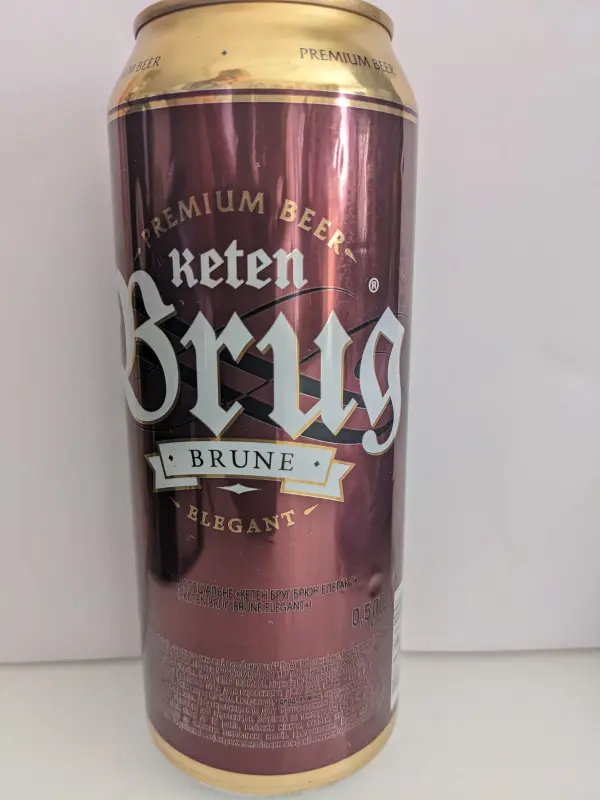 Pyvovarnya Ziberta (Пивоварня Зіберта) Keten Brug Brune