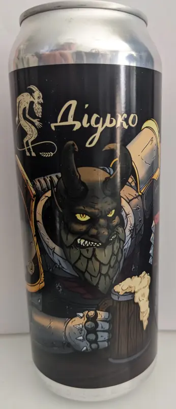 Didko Brewery (Дідько) Smokelord