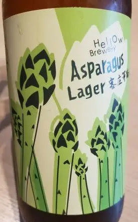 Beer image