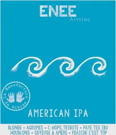 La Manufacture de Bières Enée - American IPA