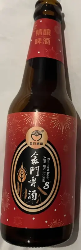 K Beer Kinmen Golden Gate