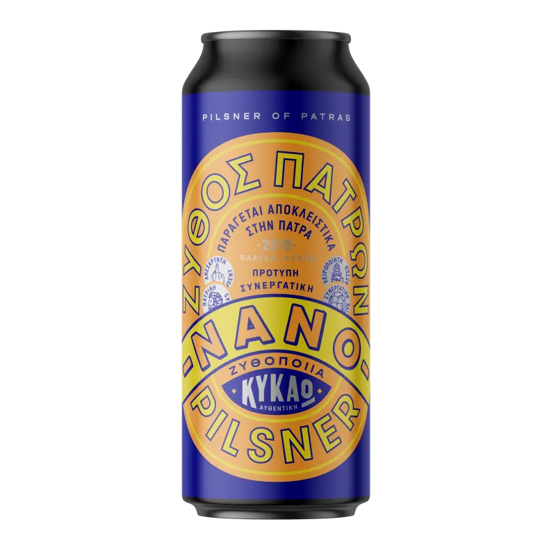 Kykao - Handcrafted Nano Pilsner
