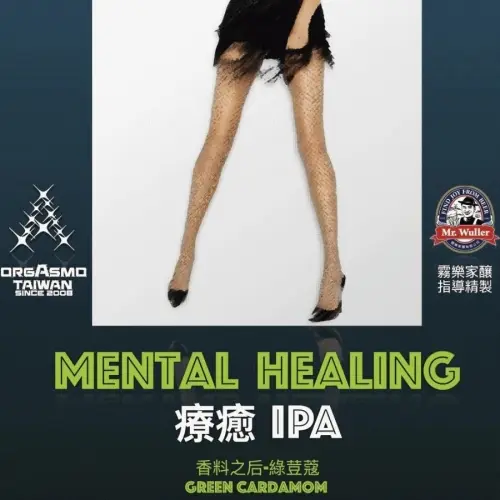 Orgasmo Craft Beer Mental Healing IPA