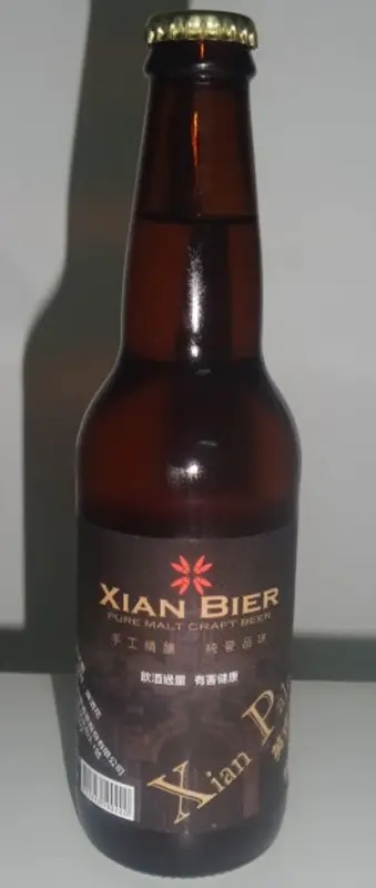 Xian Bier Pale Ale