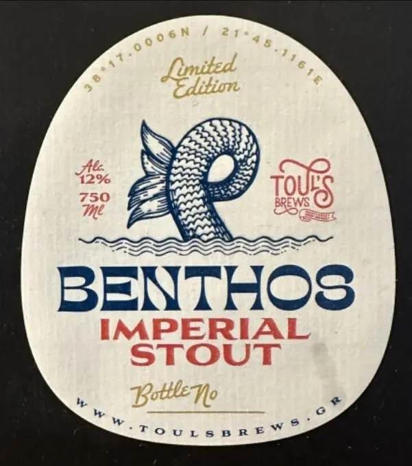 Toul's Brews Benthos
