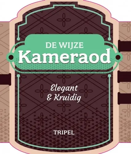 Kameraod Brouwers De Wijze Kameraod