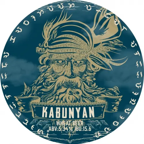 Baguio Craft Brewery Kabunyan