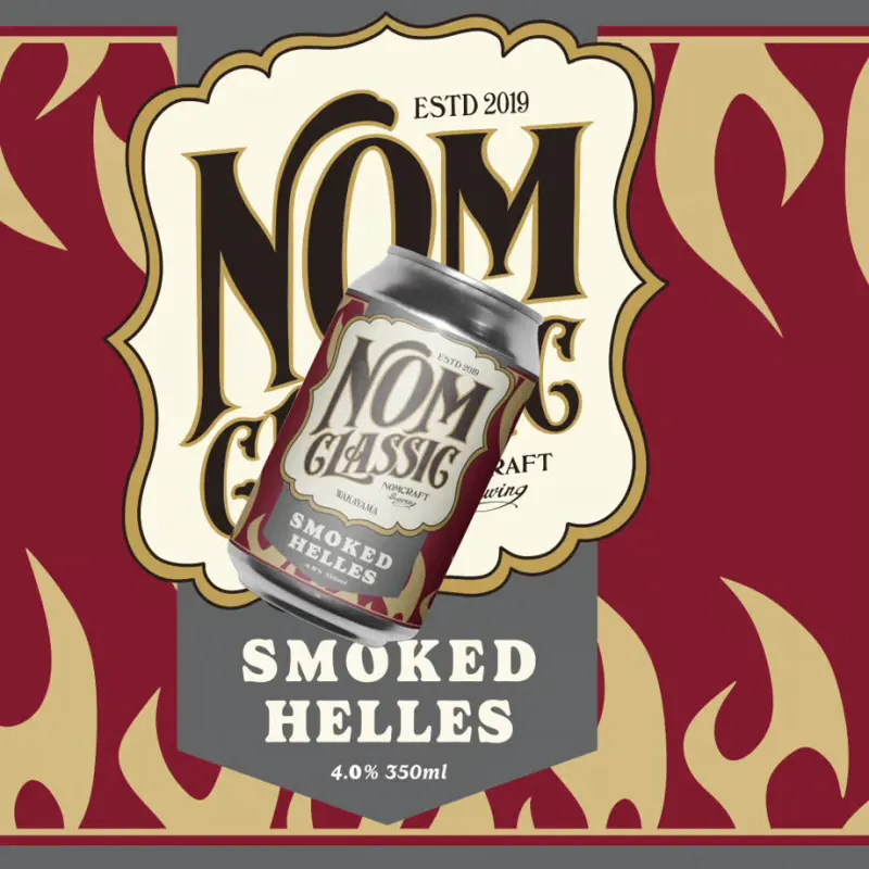 Nomcraft Brewing Nomclassic Smoked Helles
