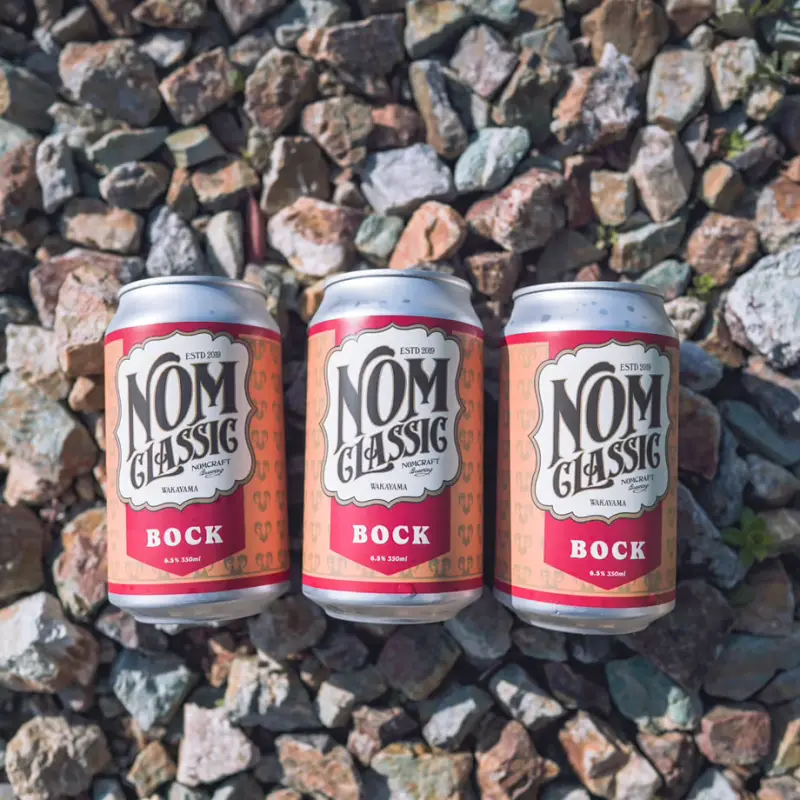 Nomcraft Brewing Nomclassic Bock