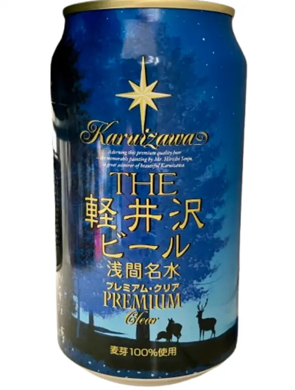 Karuizawa Brewery Ltd. Premium Clear