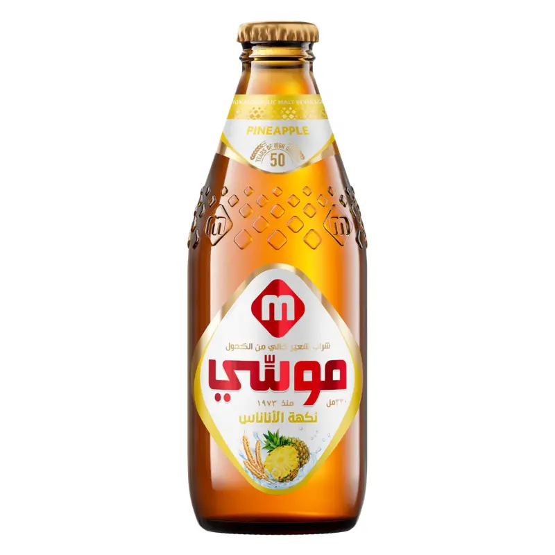 Arrow Beverage Factory Pineapple
