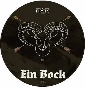 First's Brewery First's Ein Bock