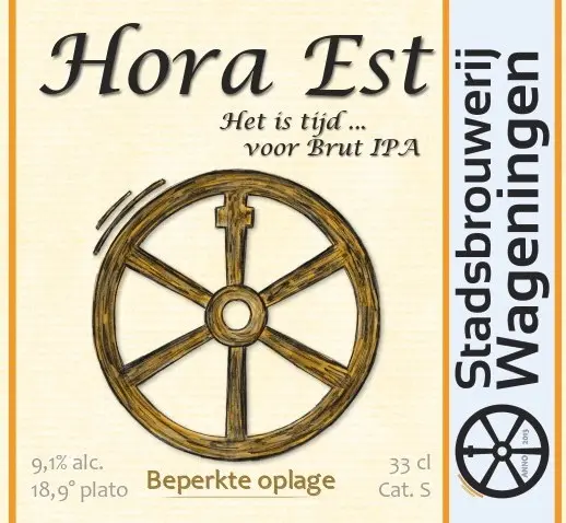 Stadsbrouwerij Wageningen Hora Est