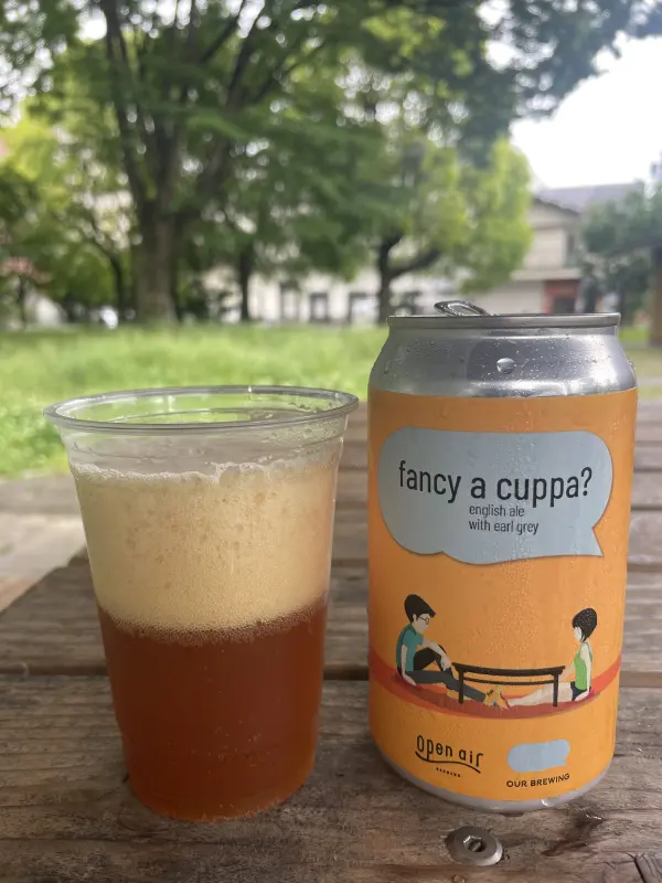 Open Air Brewing Fancy a Cuppa?