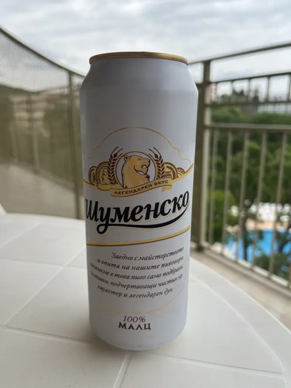 Shumensko Pivo (Шуменско) 100% Malt