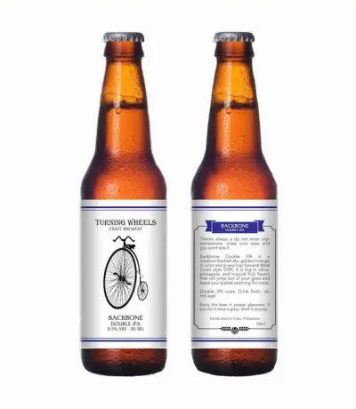 Turning Wheels Craft Brewery Backbone DIPA